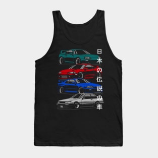 Japanese legendary cars Tank Top